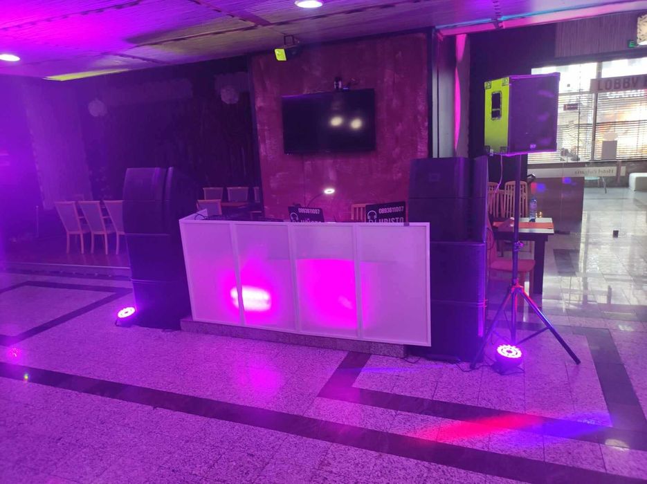 DJ ХРИСТО,Дисководещ за Вашето специално събитие!