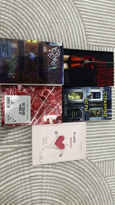 Продам книги все общий 35.000 тг