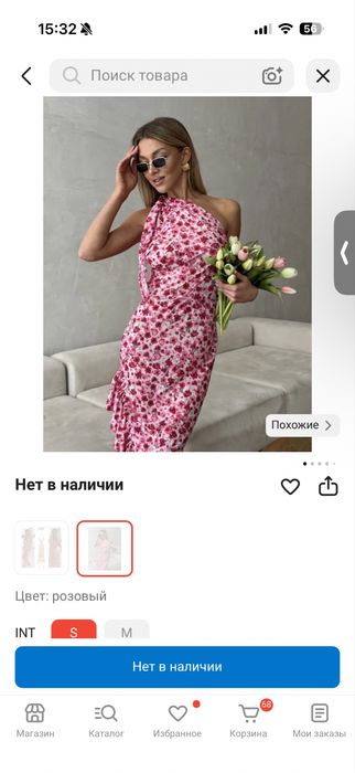 Продам Очень красивое платье на одно плечо
