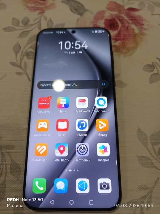 Huawei Pura 70 Pro 512 Gb
