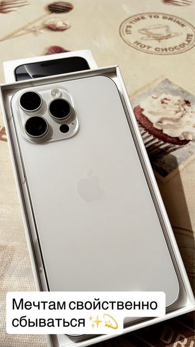 Продам айфон 16 про макс