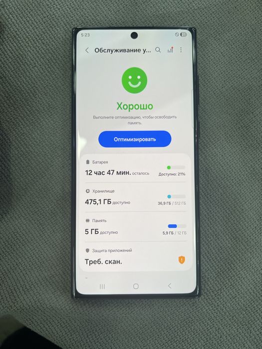 samsung 22ultar 512gb ekran taqilgan OLD 120$