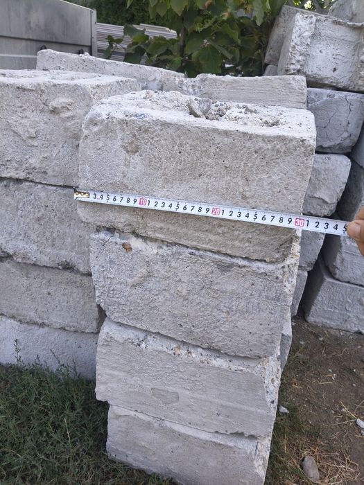 Bolțari din beton pentru construcții