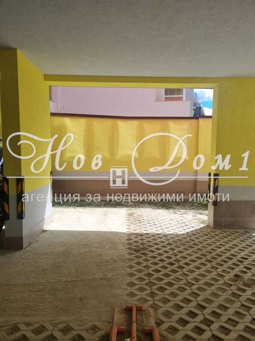 Напълно Покрито / Удобно Маневриране / Чудесна Инвестиция !!