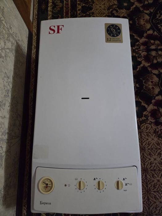 Продам настенный кател .СФ БЮРИЗА на 340 кв. .