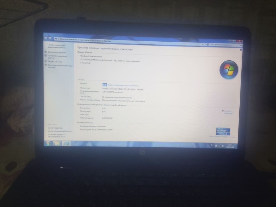 Срочно продам ноутбук хп