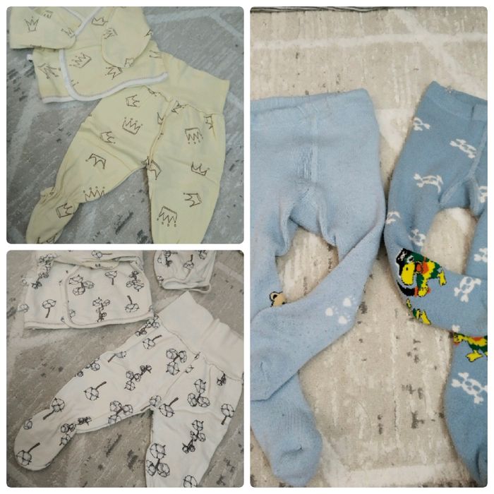 Продам детские вещи