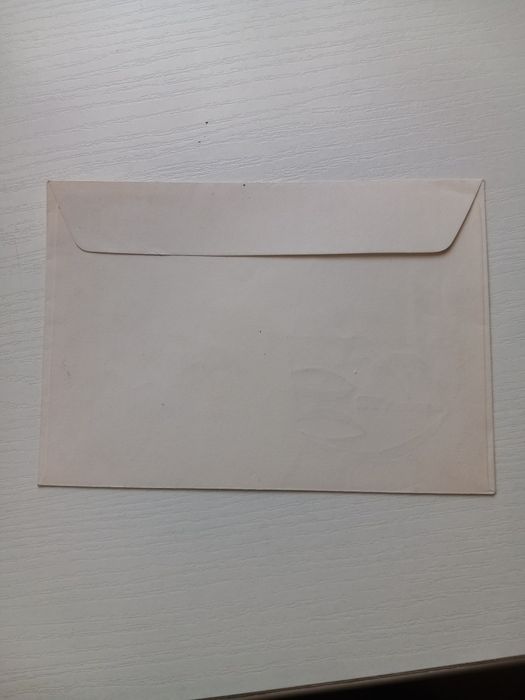 Автографи на Гинка Станчева и Вели Чаушев