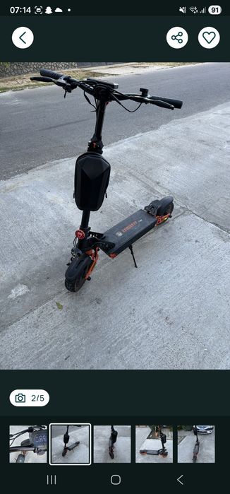 Vand schimb kamikaze k1 max