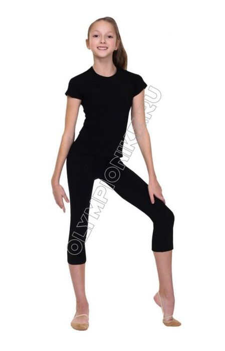 Спортни клинове 7/8 (ръст 170–176 и 164–170)