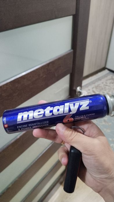 Присадка Metalyz