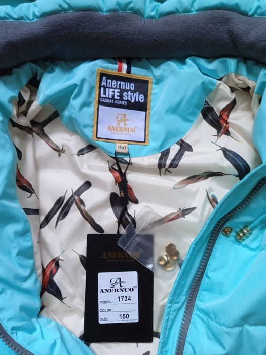 Куртка для девочки