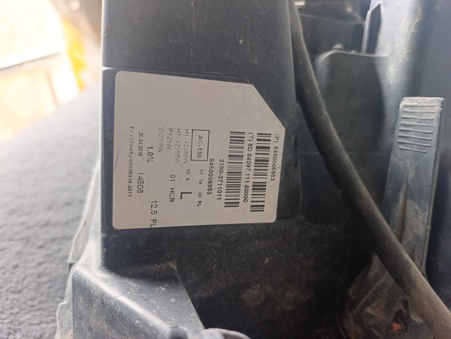 Фара Веста оригинал