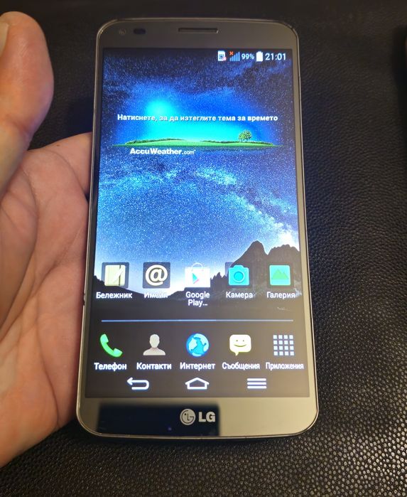 Телефон LG  G Flex 4G