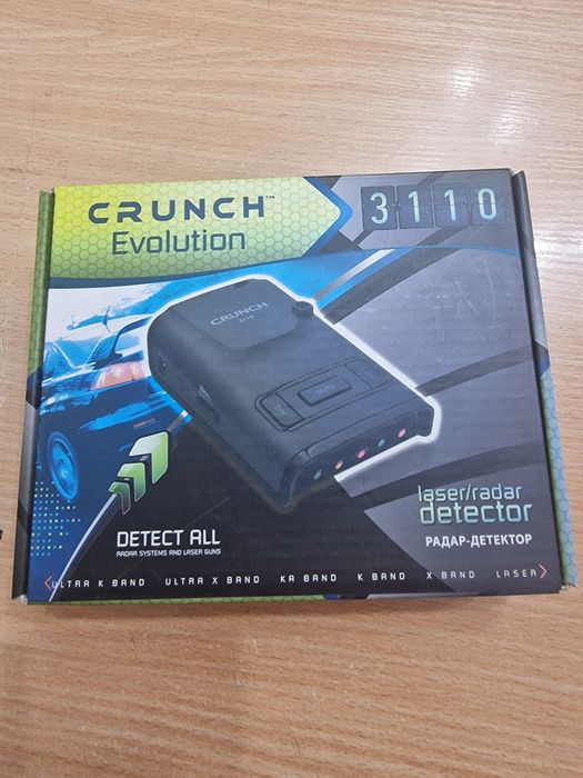 Скоростомер новый