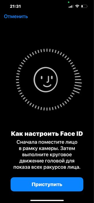 Продам айфон 13