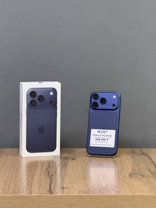 Iphone 17 Pro 256 GB 100% | Mobile Zone