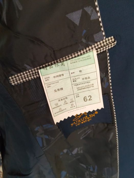 Костюм шалбар для мальчика