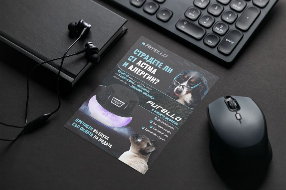 Дизайн и печат АРТ КРИЕЙТИВ