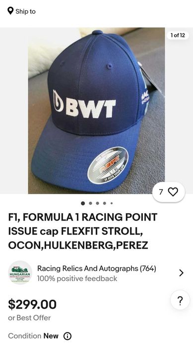 Шапка Racing Point BWT Team Formula 1