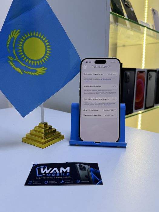 Iphone 16 pro 512G 81% с гарантей 14 дней/WAM