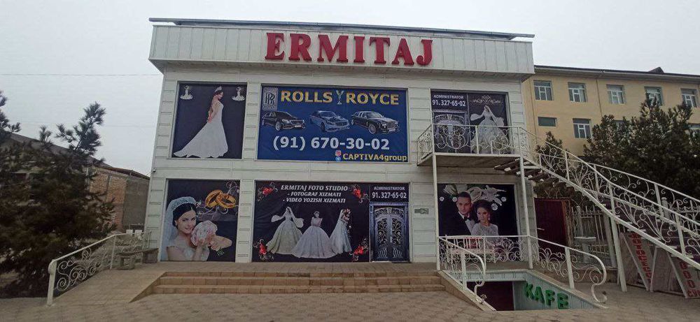 Арендага ва сотувга дукон 100000