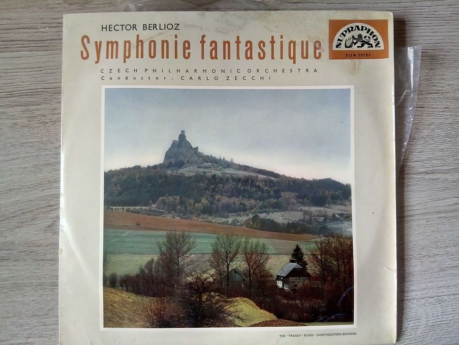 Грамофонни плочи ВСИЧКО -25%