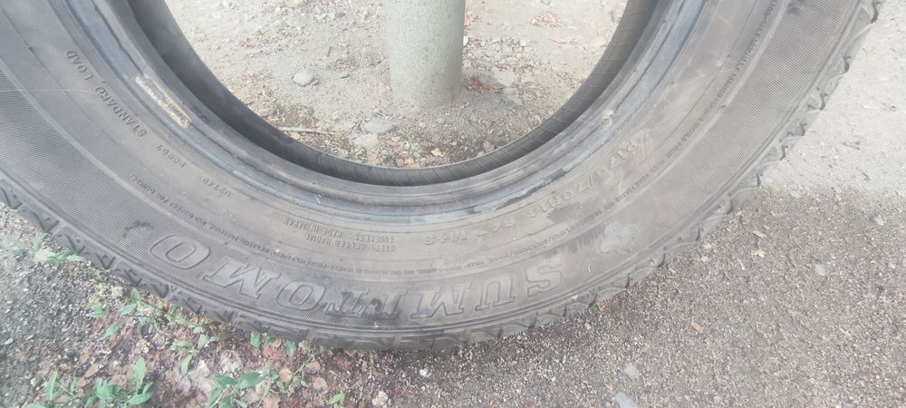 Продам шины 14  175/70/14