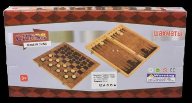 Шах дървен 3 в 1 с фигурки от дърво