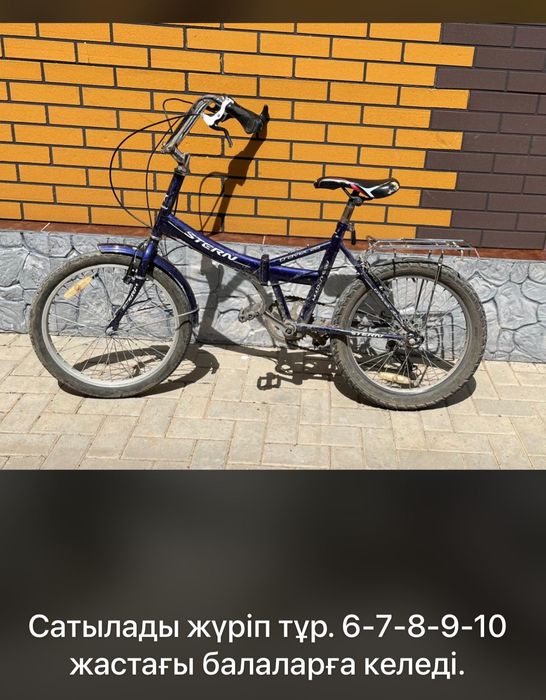 Продам велосипед