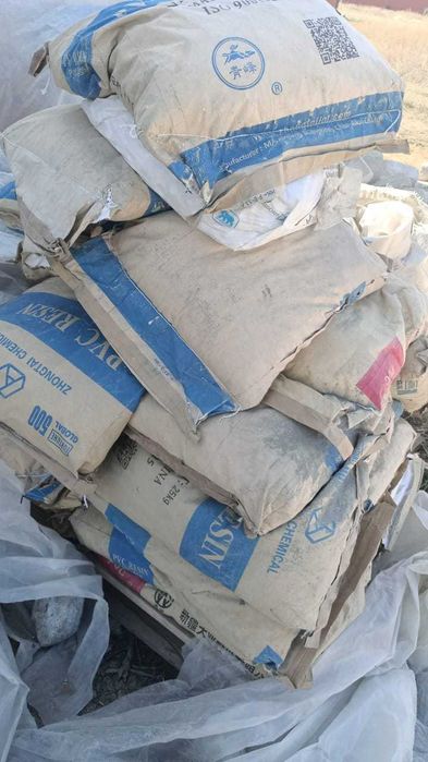 Известь негашенная