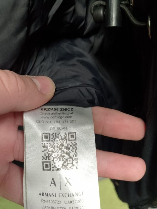 Яке на Armani Exchange зимно дебело М размер