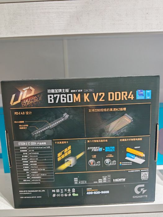 Материнская плата Gigabyte Asrock