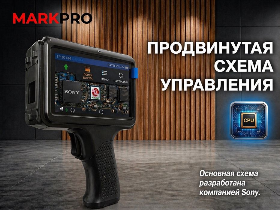 Маркиратор дата апарат сана принтер Датер штрих QR код маркировщик
