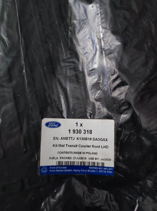 Гумени стелки Форд Куриер