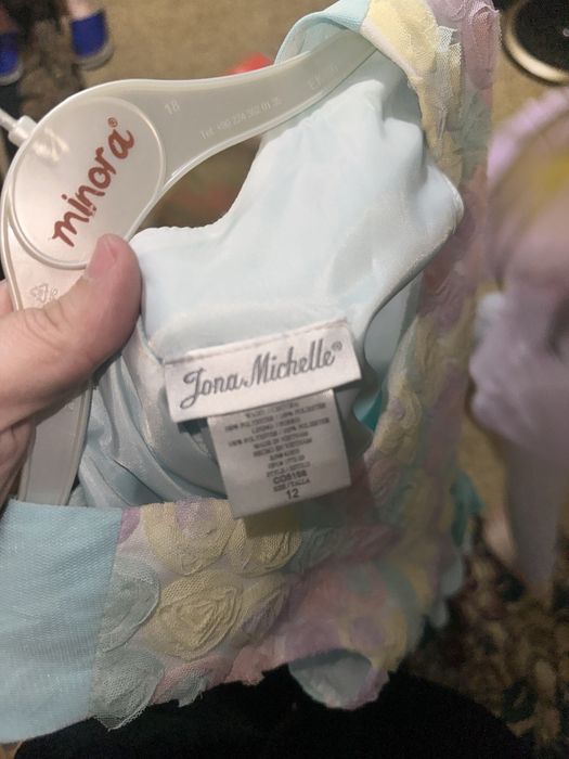 Платье нарядное