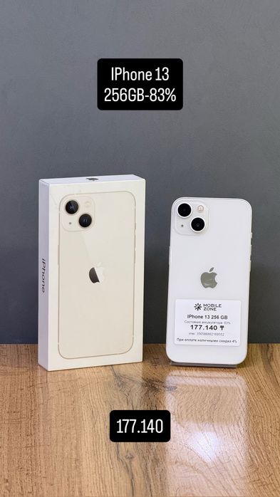 Iphone 13 256 GB | Mobile Zone