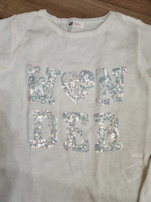 Юношески пуловер НМ за ръст 170