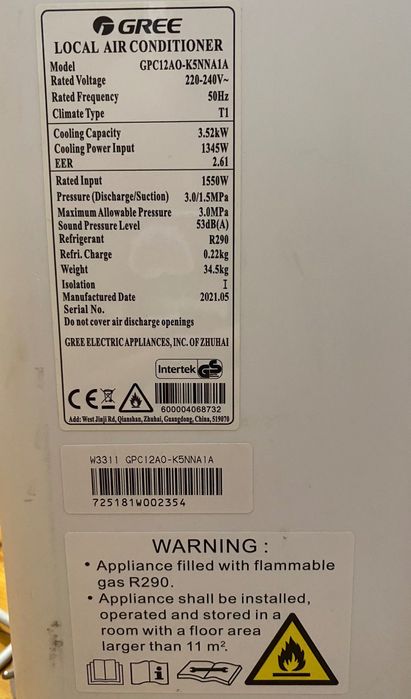Продавам мобилен климатик Gree GPC12AO-K5NNA1A — 100€