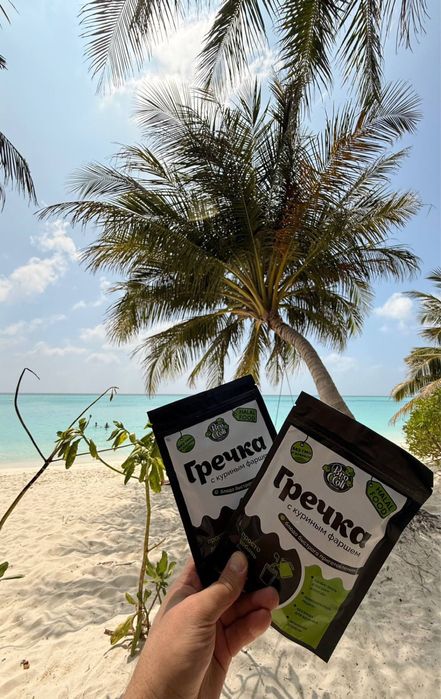 Сублимированная гречка