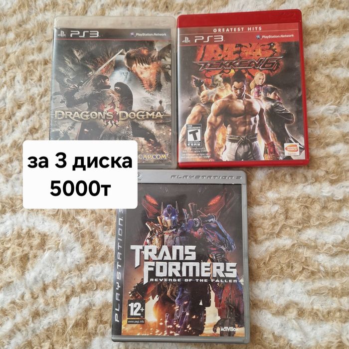 Видиоигры  ps3, ps4
