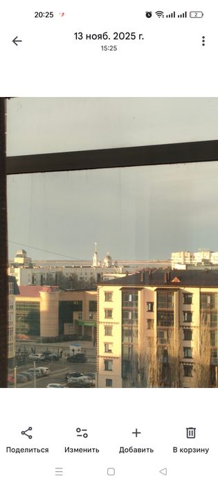 Продам квартиру  ЖК Абай