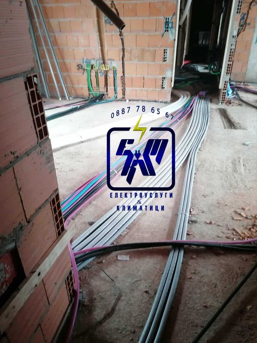 ПРОФЕСИОНАЛНИ ЕЛЕКТРОУСЛУГИ +359887786567 за Вашия дом, бизнес и индустрия от сертифицирани електротехници