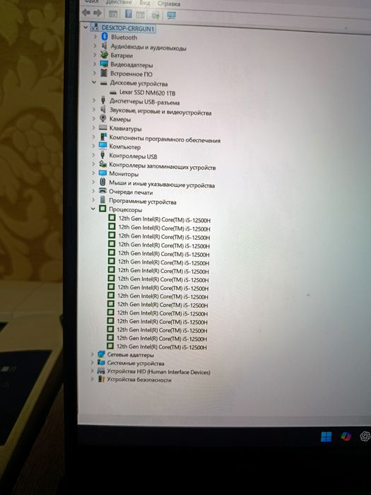 Продам ноутбук Asus vivobook 16x K3605ZF