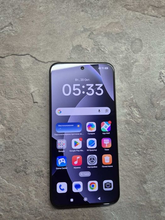 Xiaomi Redmi Note 15 Pro
