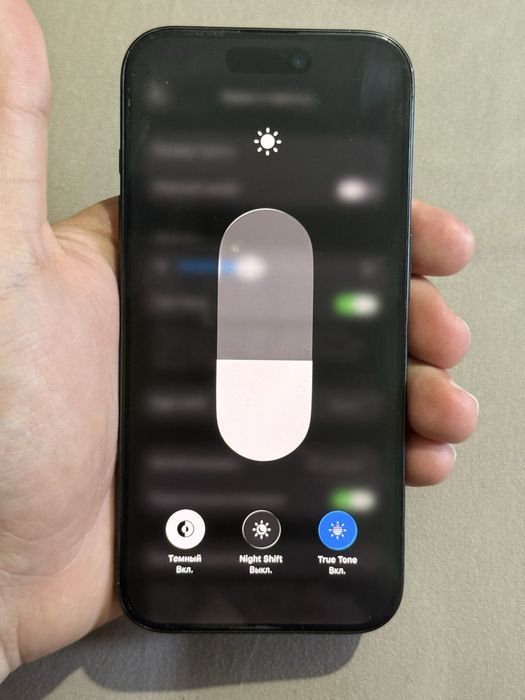 продам iphone 15 pro