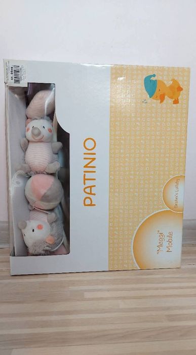 Музикална въртележка