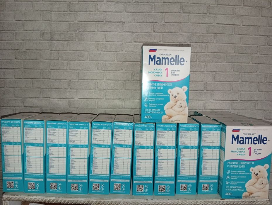 Продаю смеси Мамель Mamelle