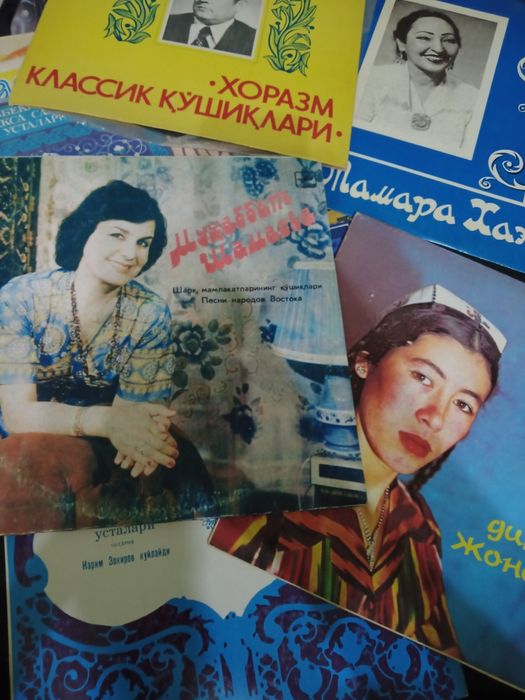 Мухаббат Шамаева