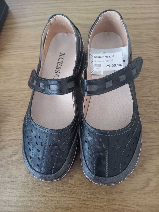 Дамски обувки модели в кафяво и черно.